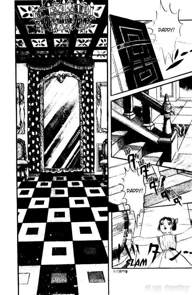 Read Hell Mother Manga Online