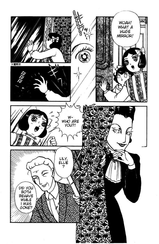 Read Hell Mother Manga Online