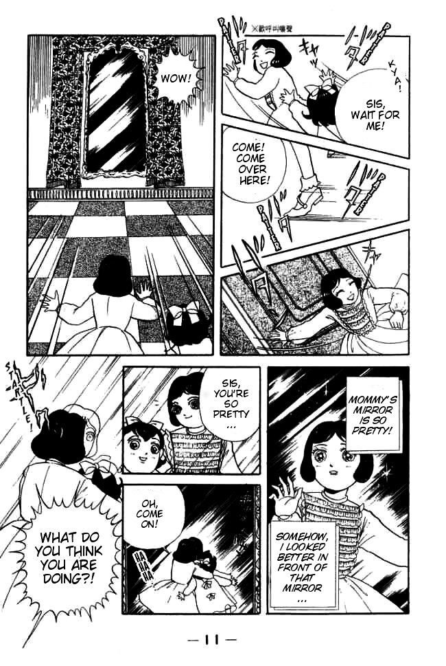 Read Hell Mother Manga Online