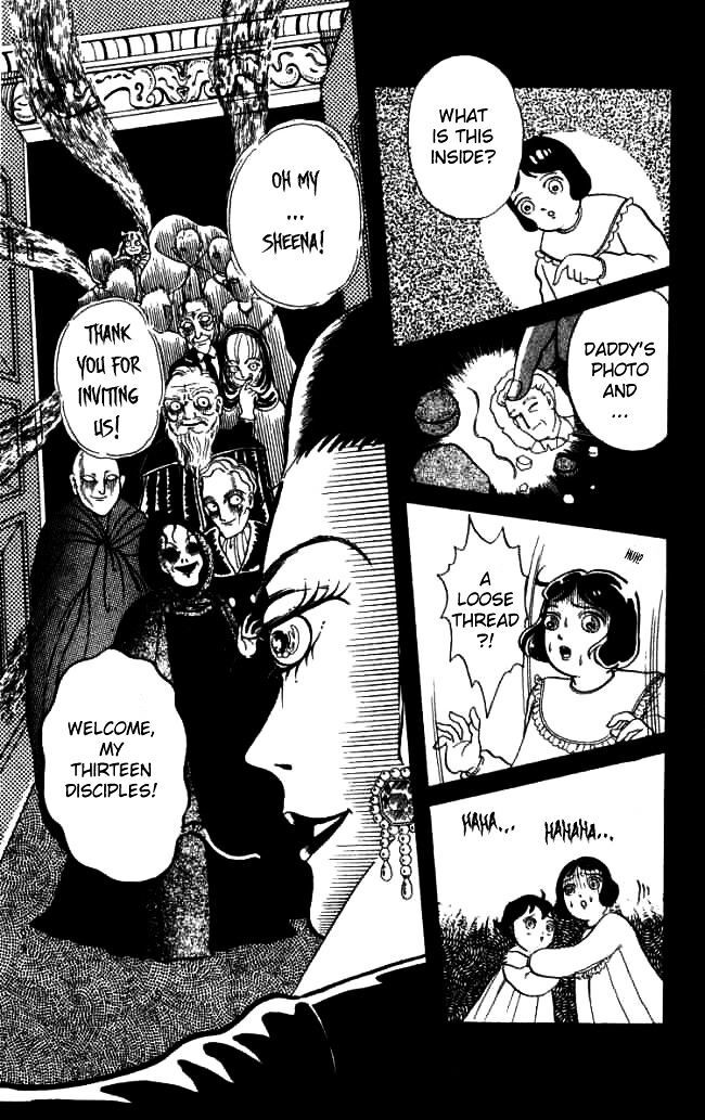 Read Hell Mother Manga Online