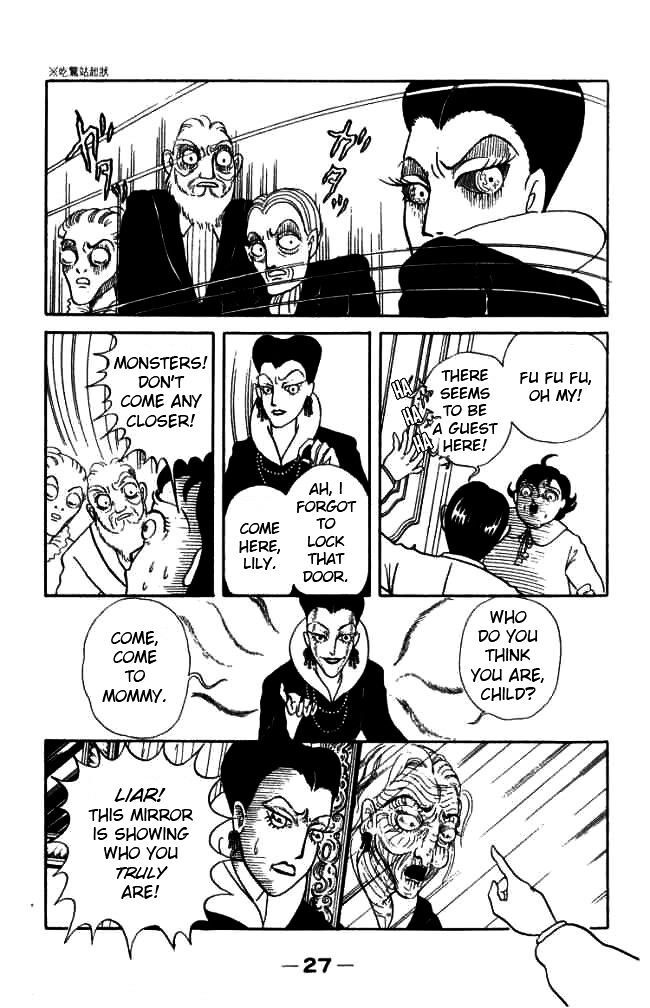 Read Hell Mother Manga Online