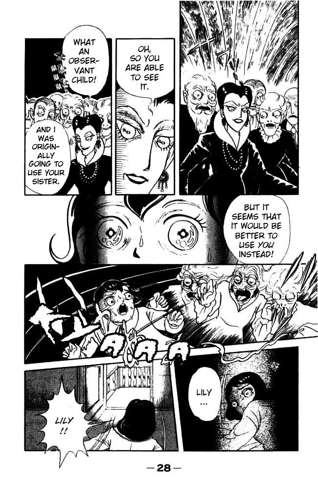 Read Hell Mother Manga Online