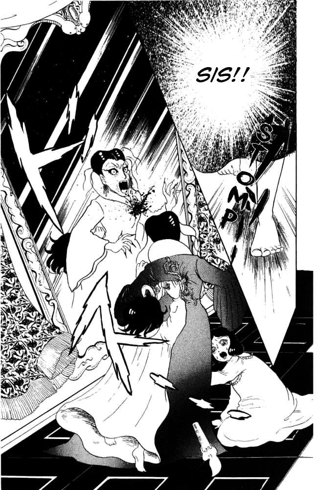 Read Hell Mother Manga Online