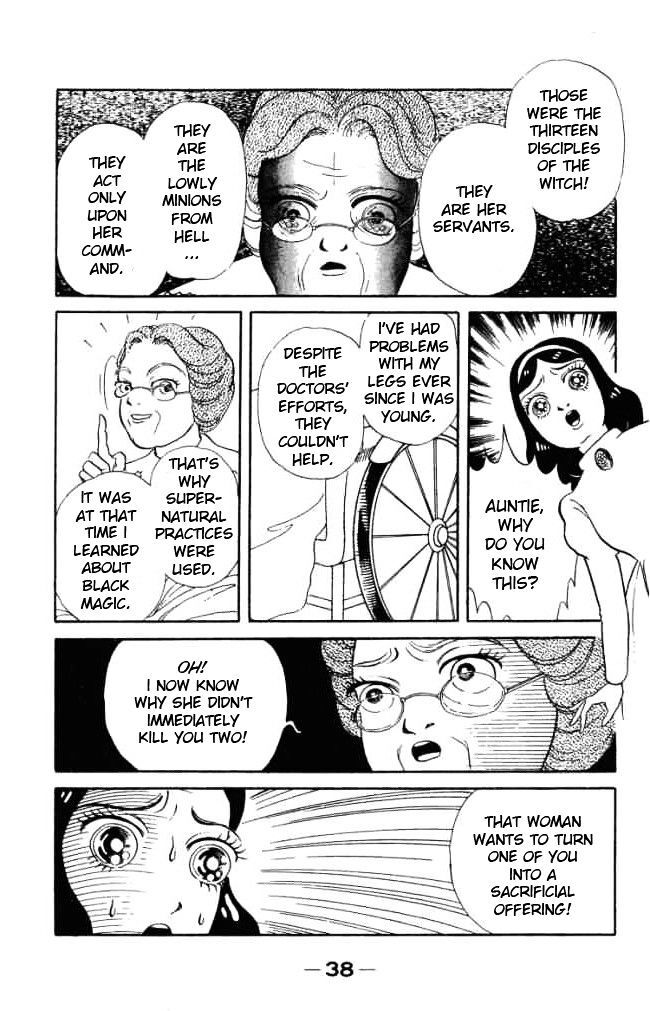 Read Hell Mother Manga Online