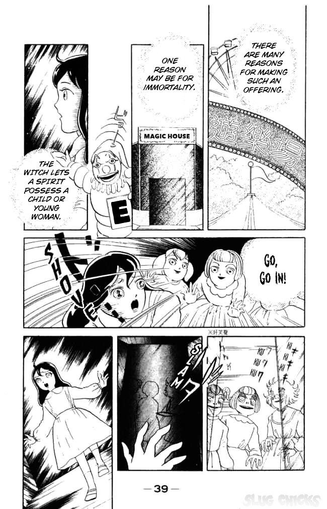 Read Hell Mother Manga Online