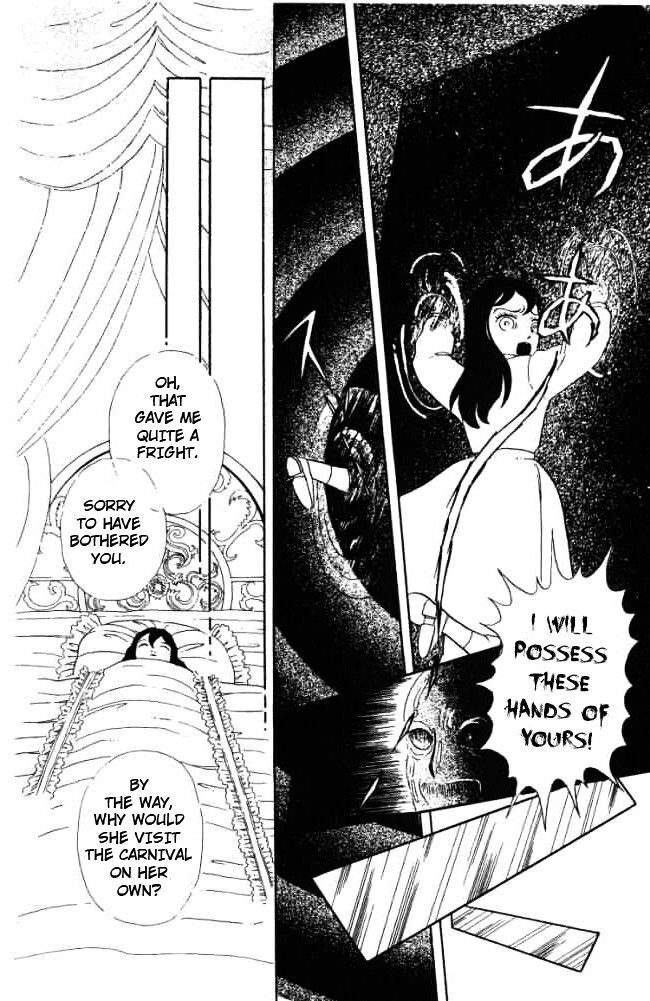 Read Hell Mother Manga Online