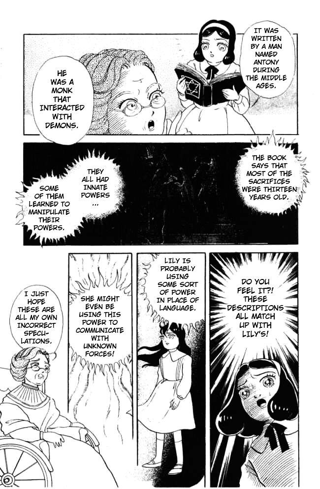 Read Hell Mother Manga Online