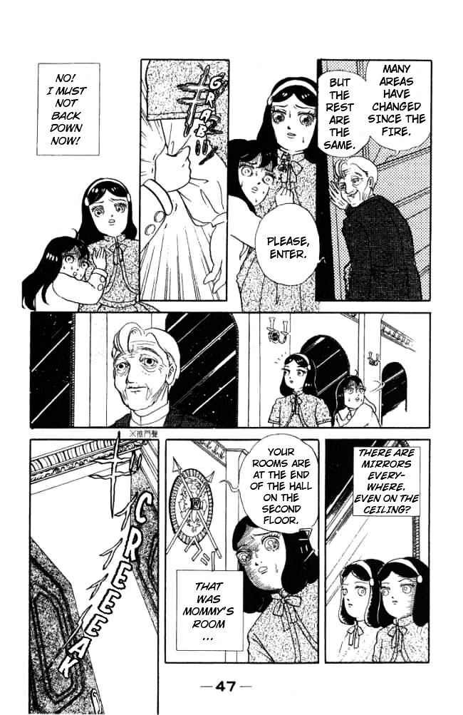 Read Hell Mother Manga Online