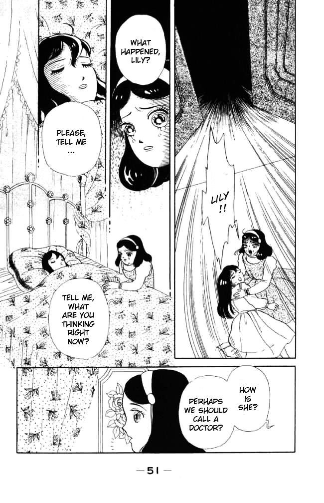 Read Hell Mother Manga Online