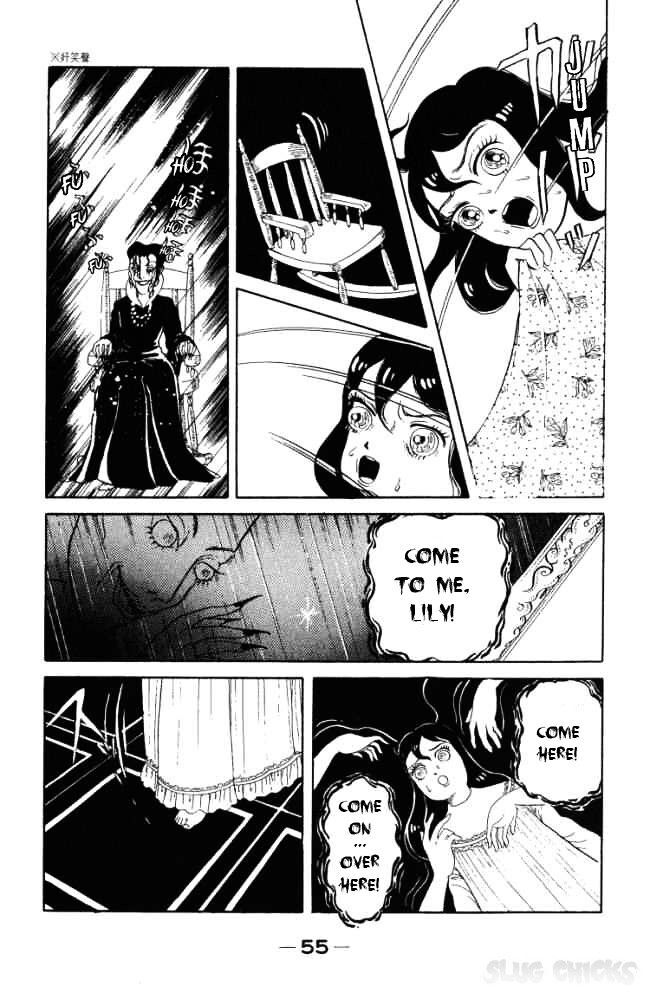 Read Hell Mother Manga Online