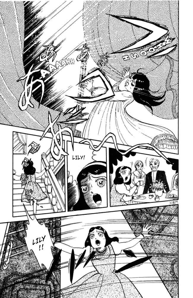 Read Hell Mother Manga Online