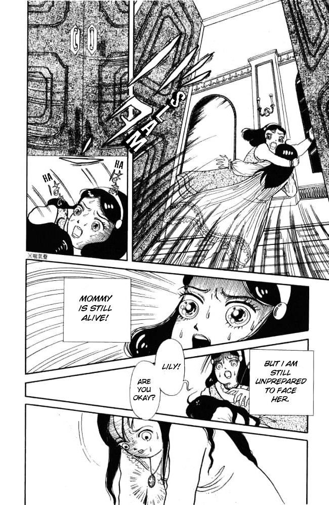 Read Hell Mother Manga Online