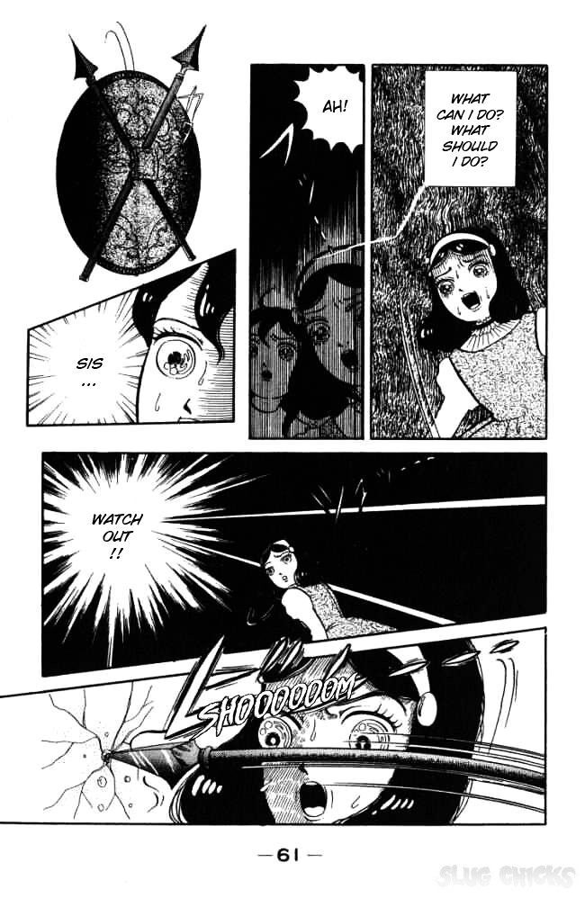 Read Hell Mother Manga Online