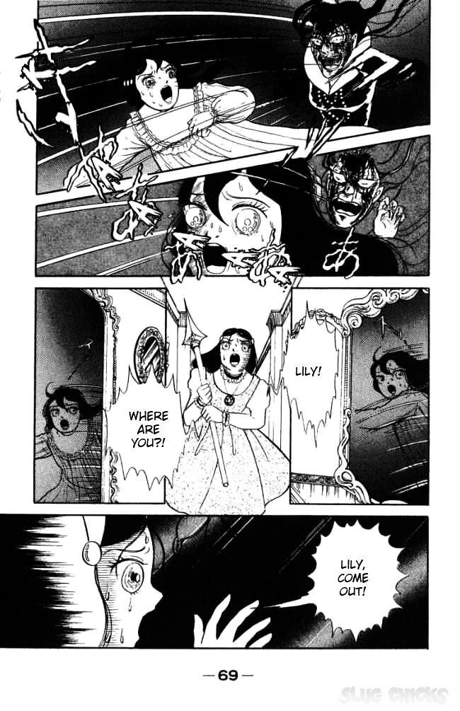 Read Hell Mother Manga Online