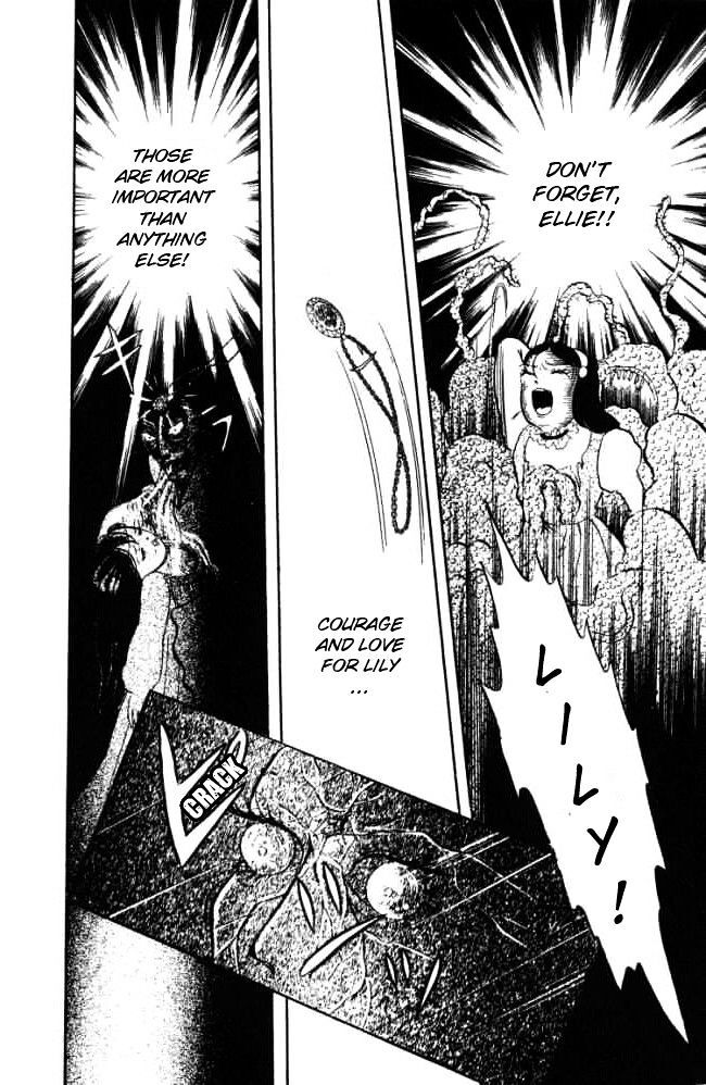 Read Hell Mother Manga Online