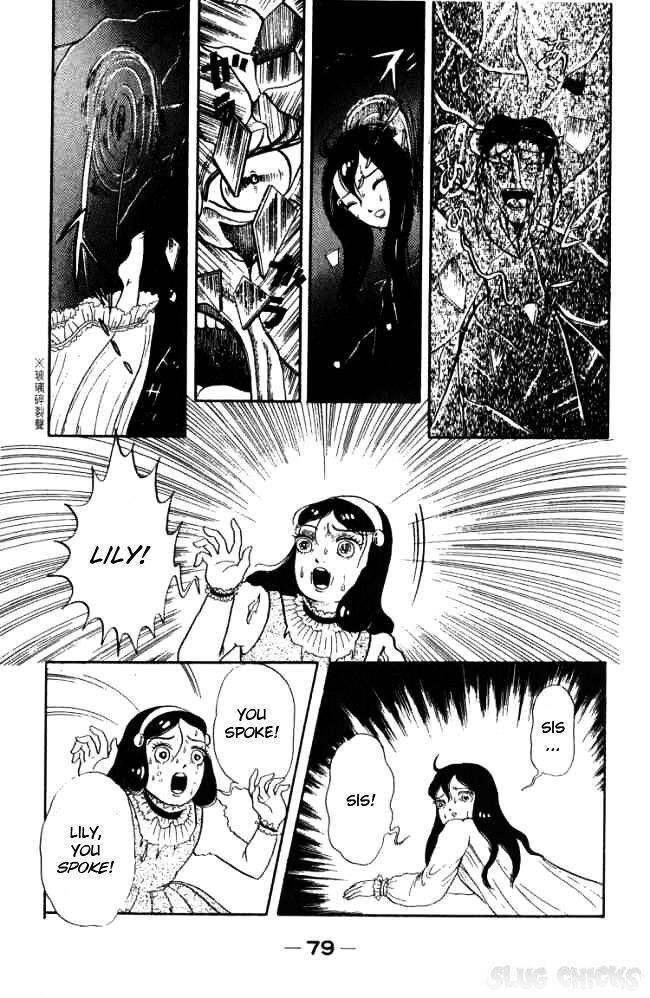 Read Hell Mother Manga Online