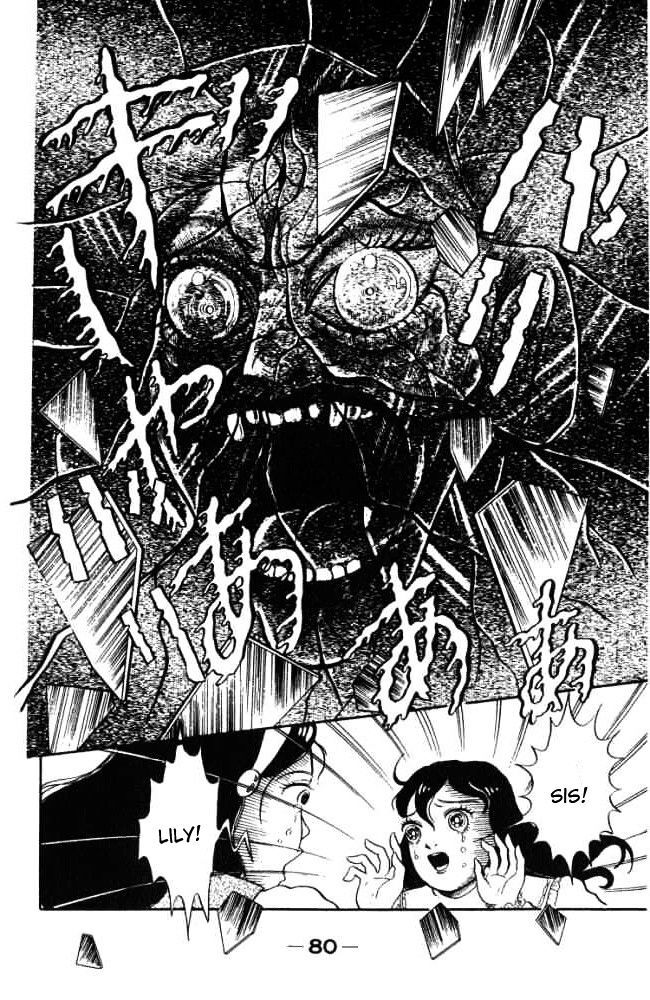 Read Hell Mother Manga Online
