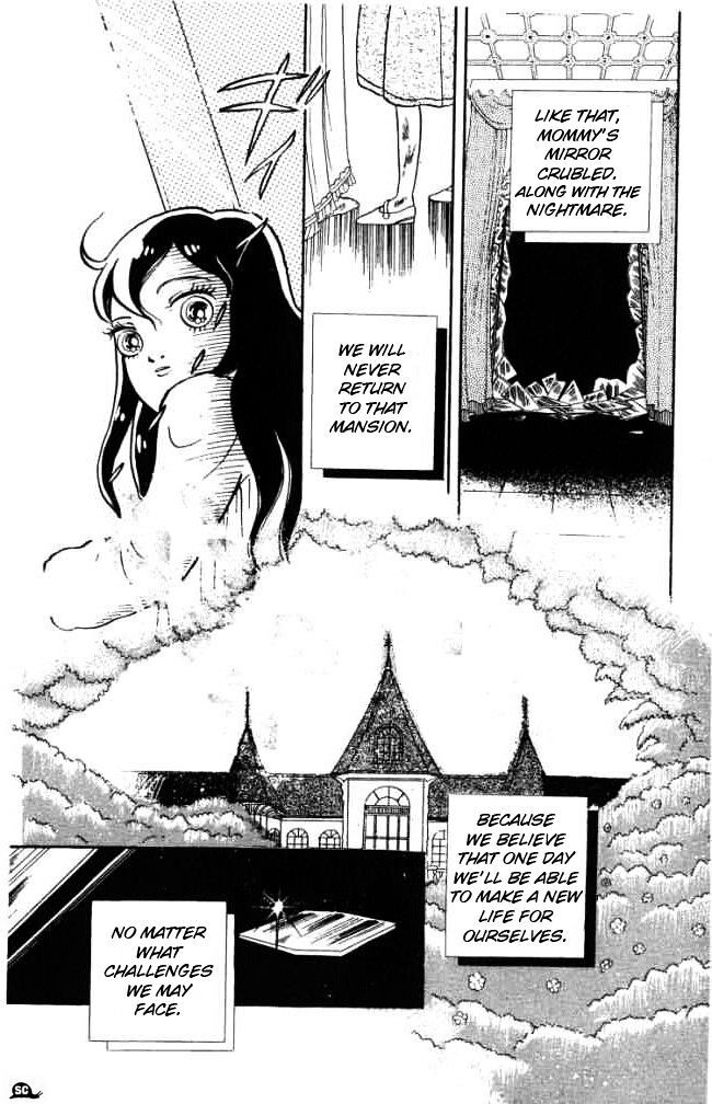 Read Hell Mother Manga Online