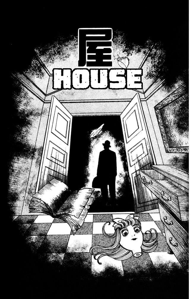 Read Hell Mother Manga Online