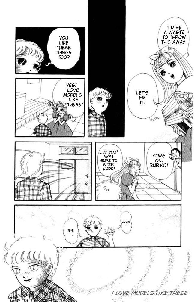 Read Hell Mother Manga Online