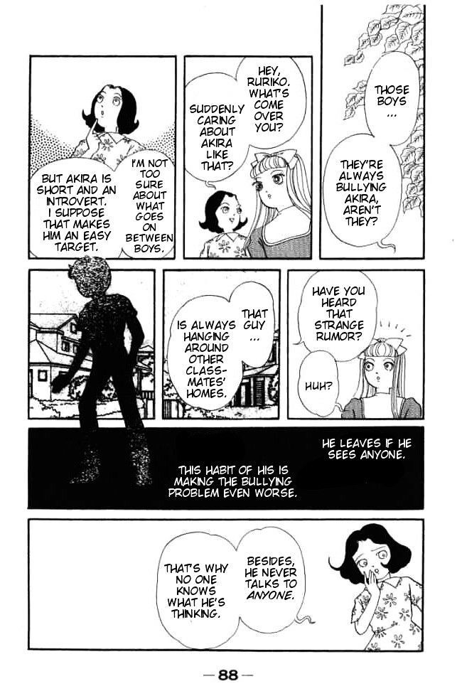 Read Hell Mother Manga Online