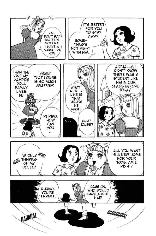 Read Hell Mother Manga Online