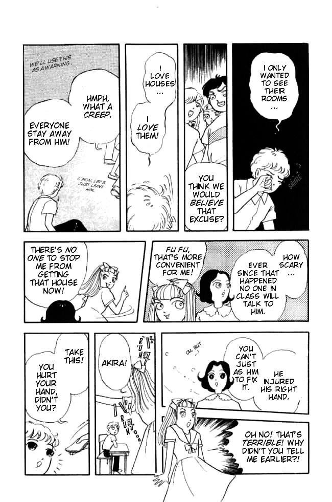 Read Hell Mother Manga Online