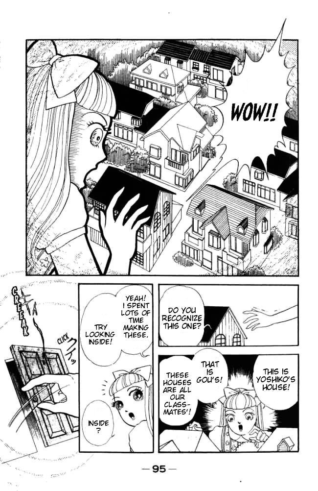 Read Hell Mother Manga Online