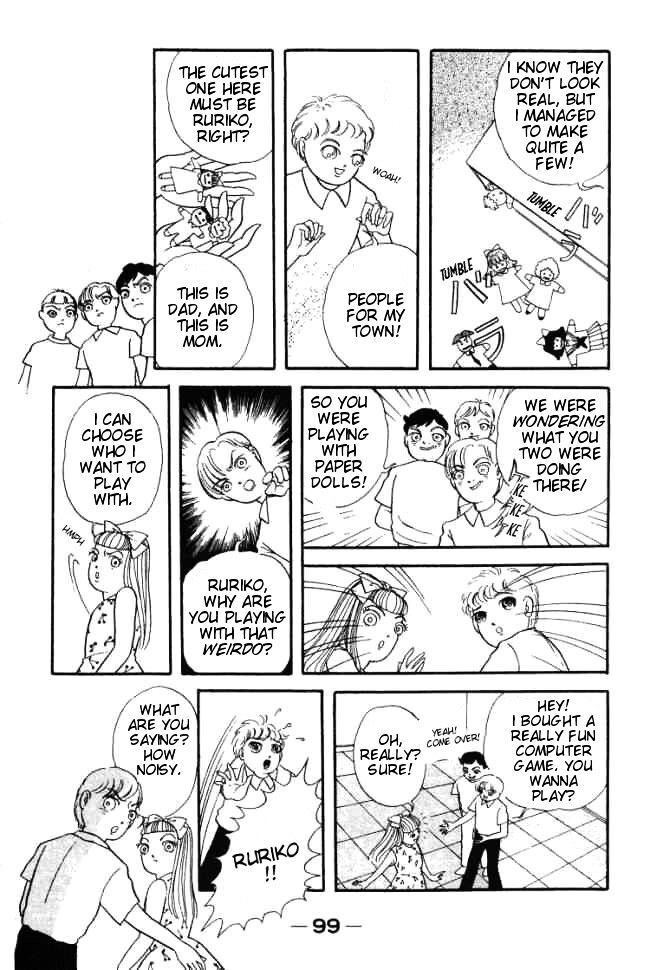 Read Hell Mother Manga Online