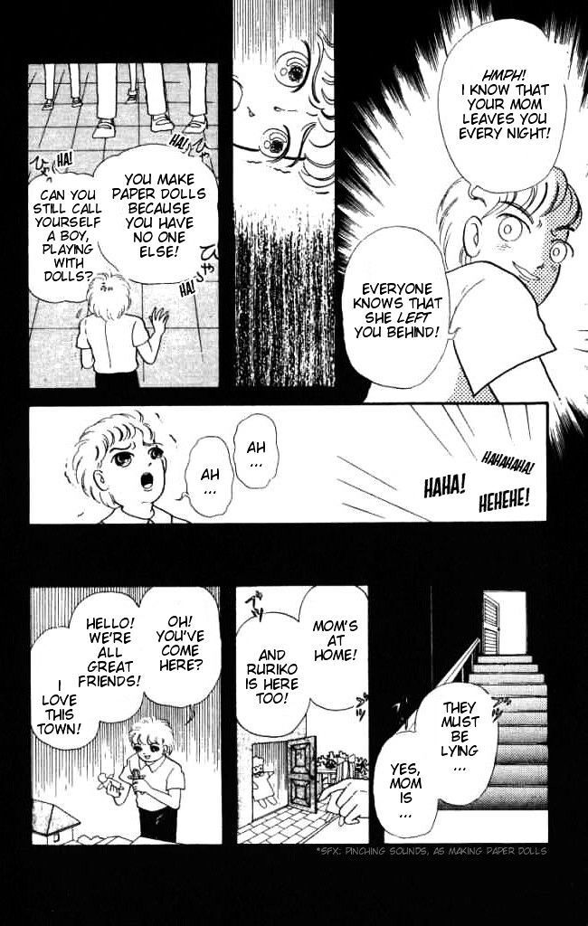 Read Hell Mother Manga Online