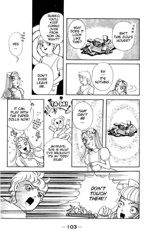 Read Hell Mother Manga Online