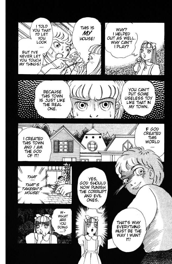 Read Hell Mother Manga Online