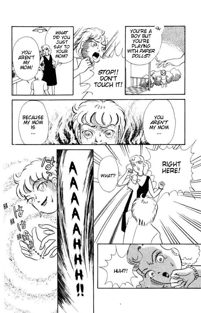 Read Hell Mother Manga Online