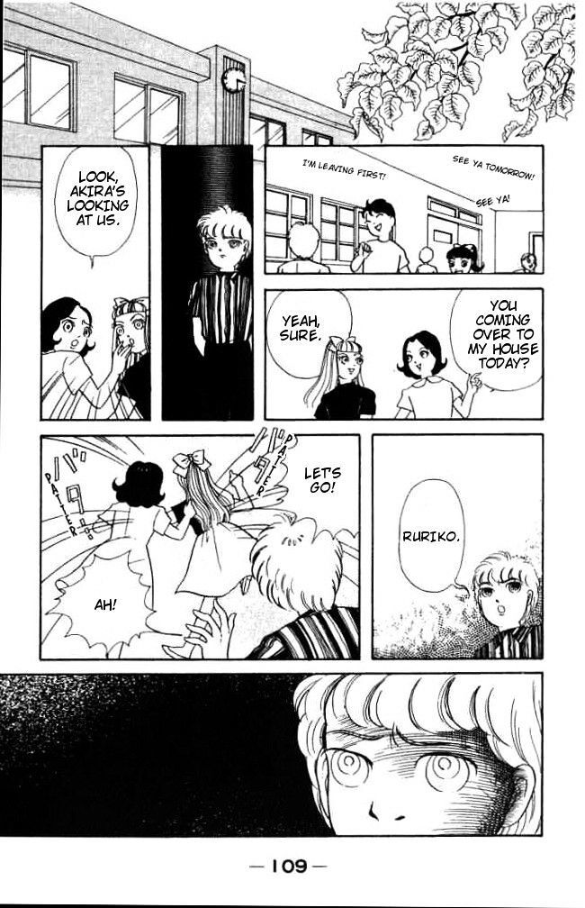 Read Hell Mother Manga Online