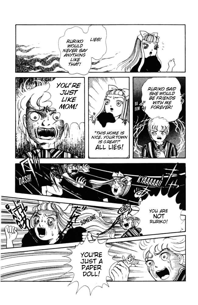 Read Hell Mother Manga Online