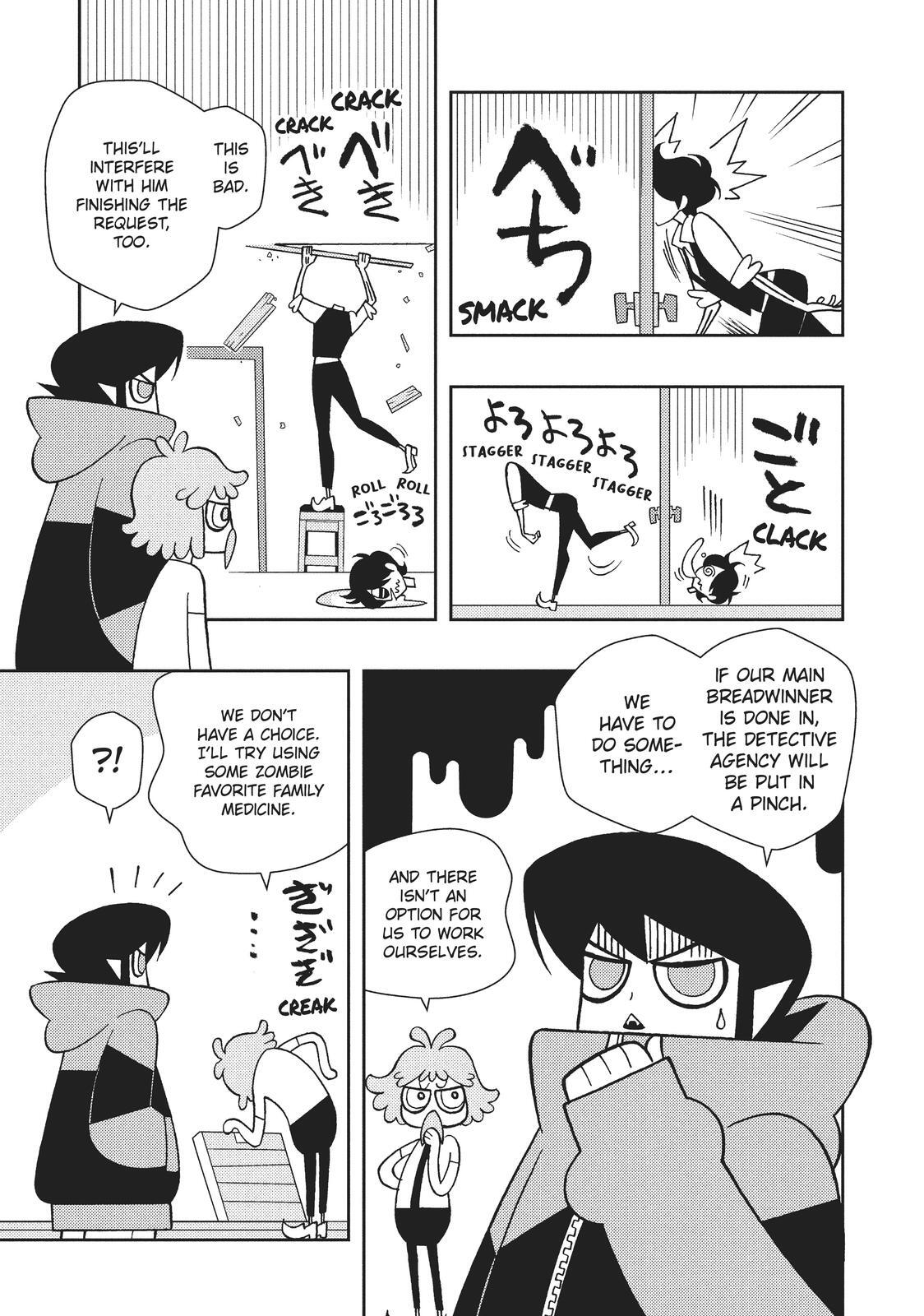 Read Hella Chill Monsters Manga Online