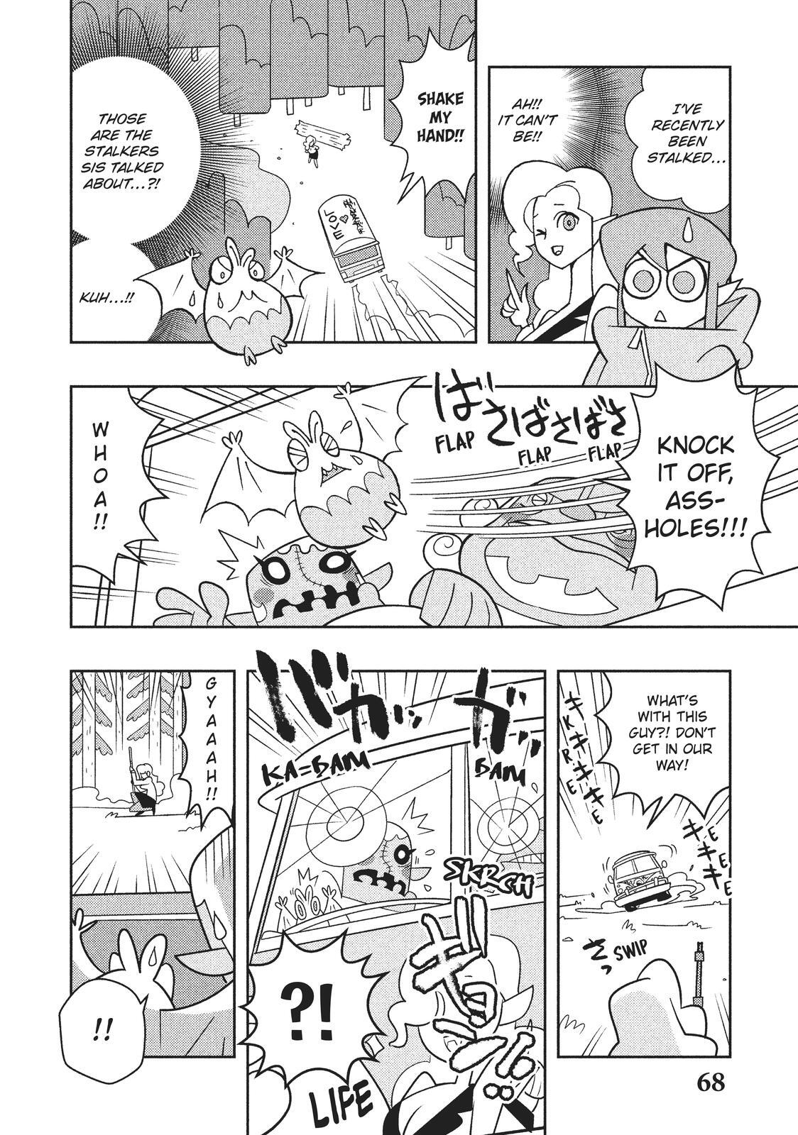 Read Hella Chill Monsters Manga Online