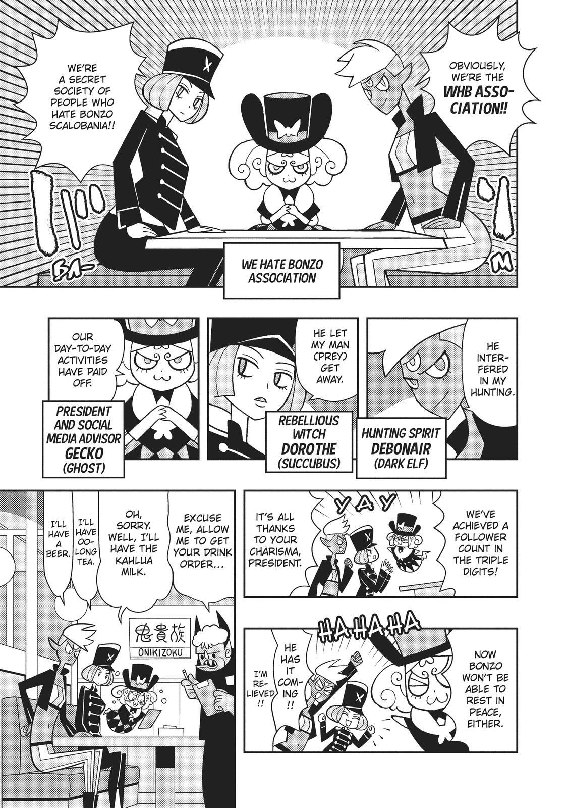 Read Hella Chill Monsters Manga Online