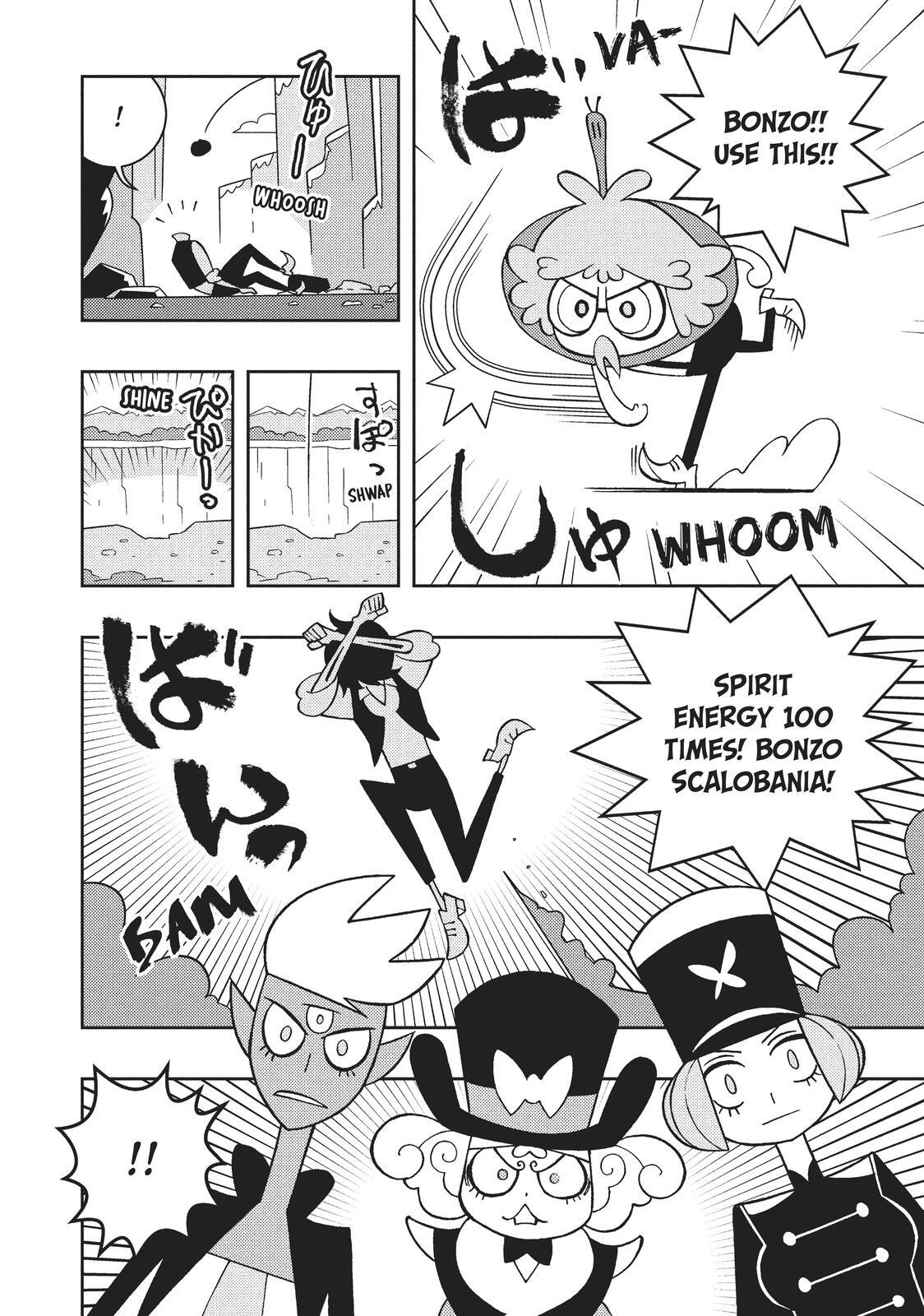 Read Hella Chill Monsters Manga Online