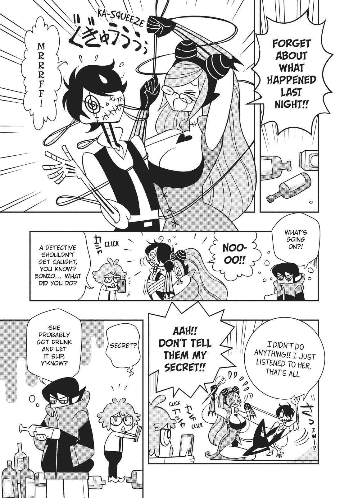 Read Hella Chill Monsters Manga Online