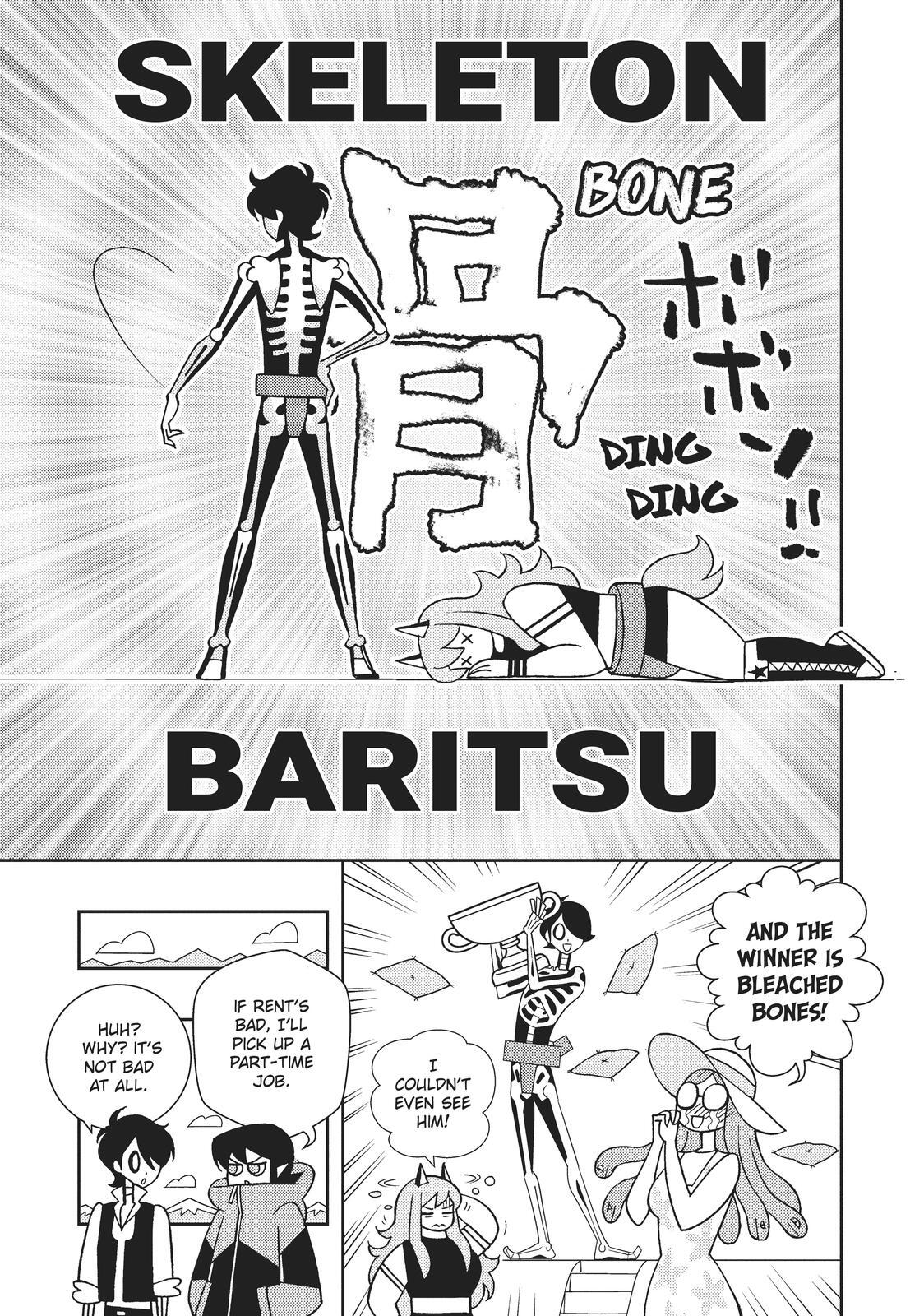 Read Hella Chill Monsters Manga Online