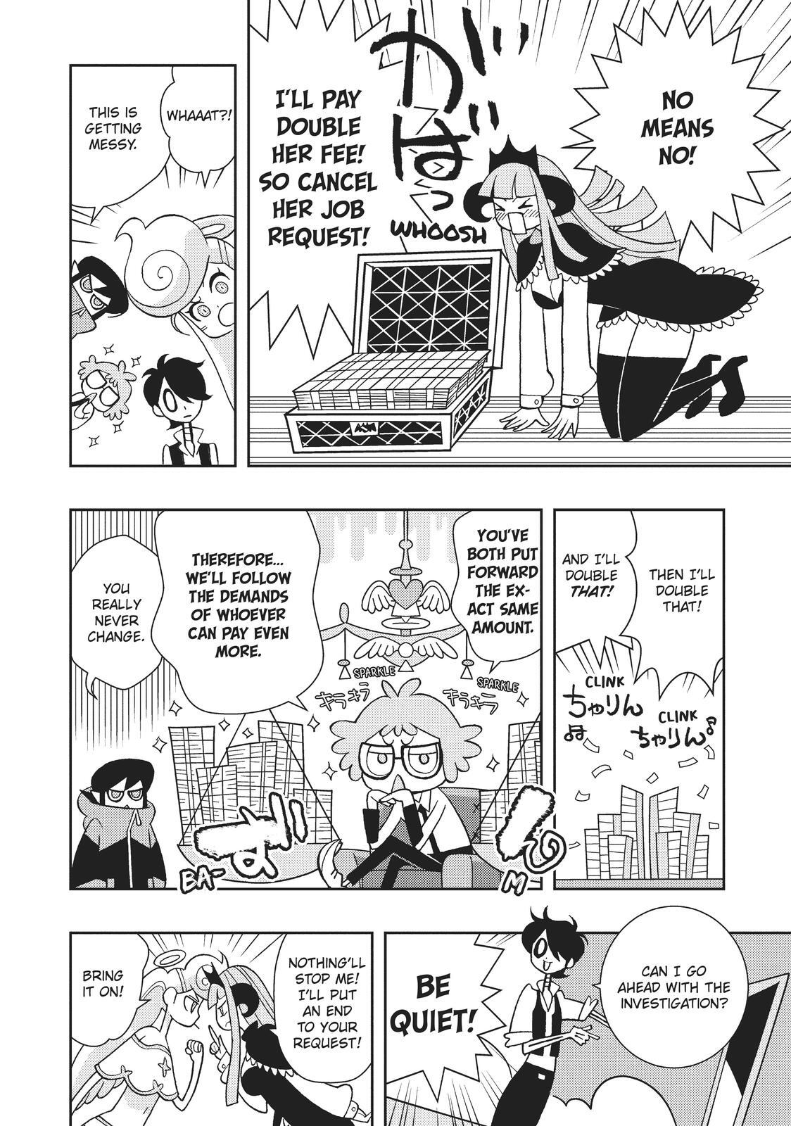 Read Hella Chill Monsters Manga Online
