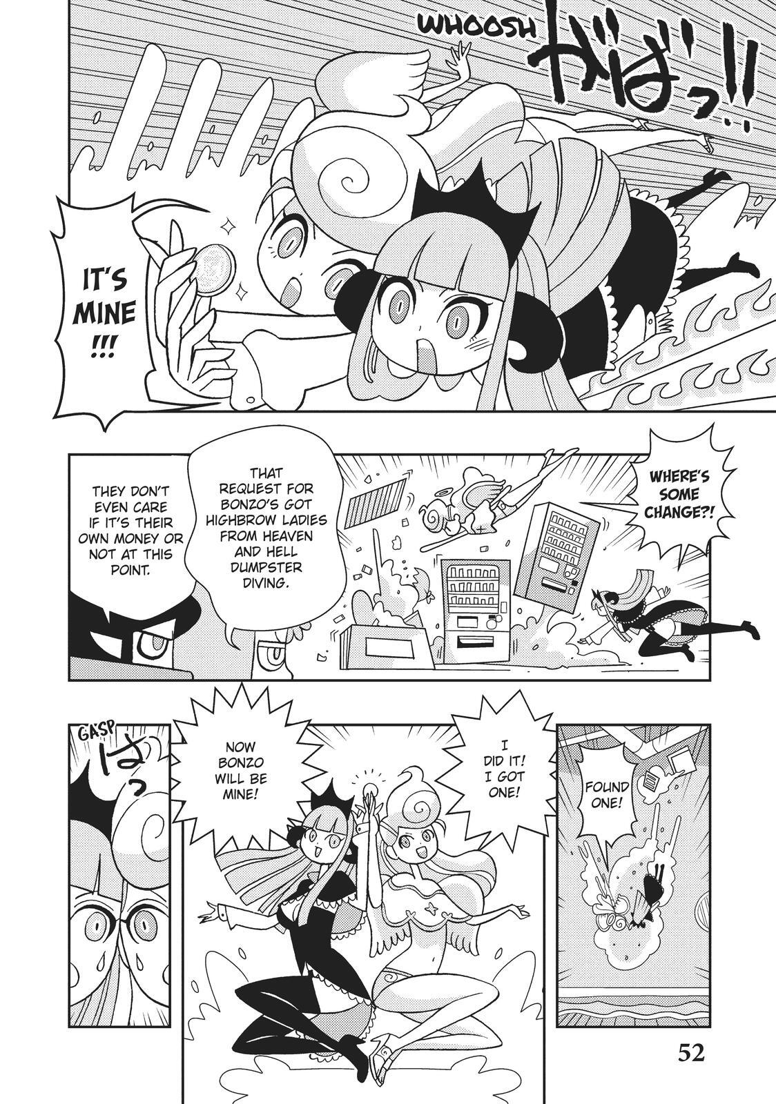 Read Hella Chill Monsters Manga Online