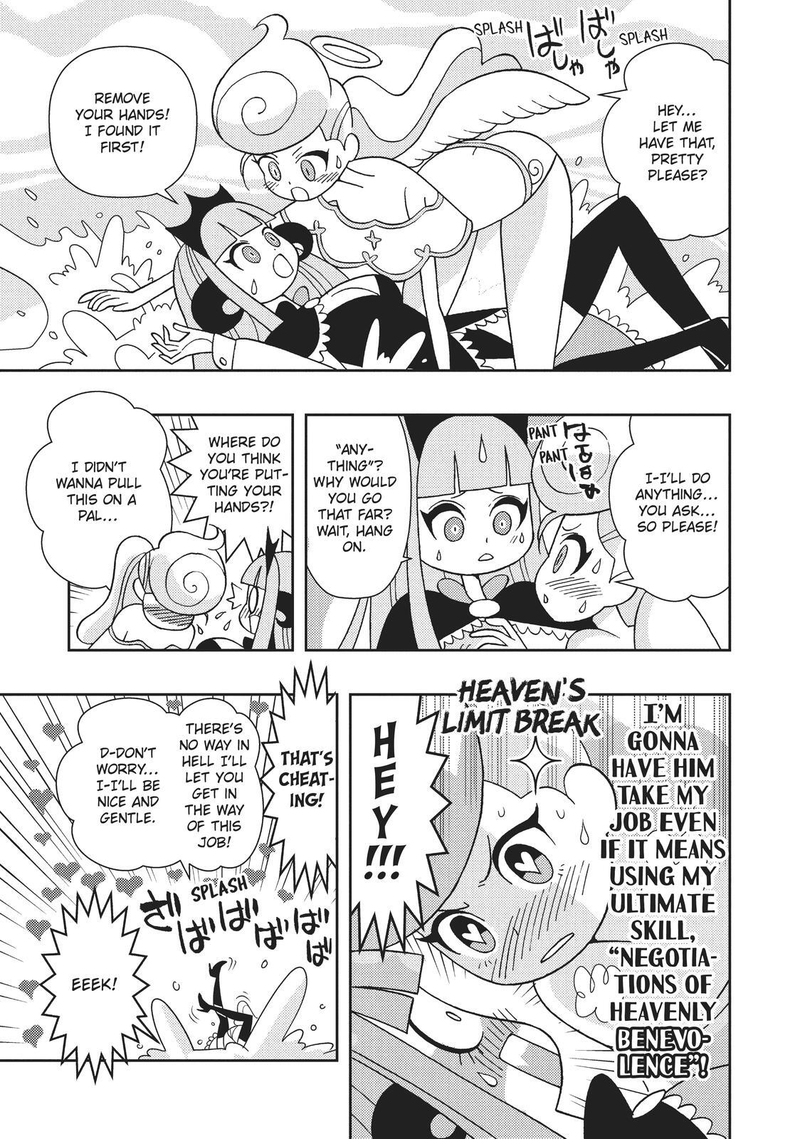 Read Hella Chill Monsters Manga Online