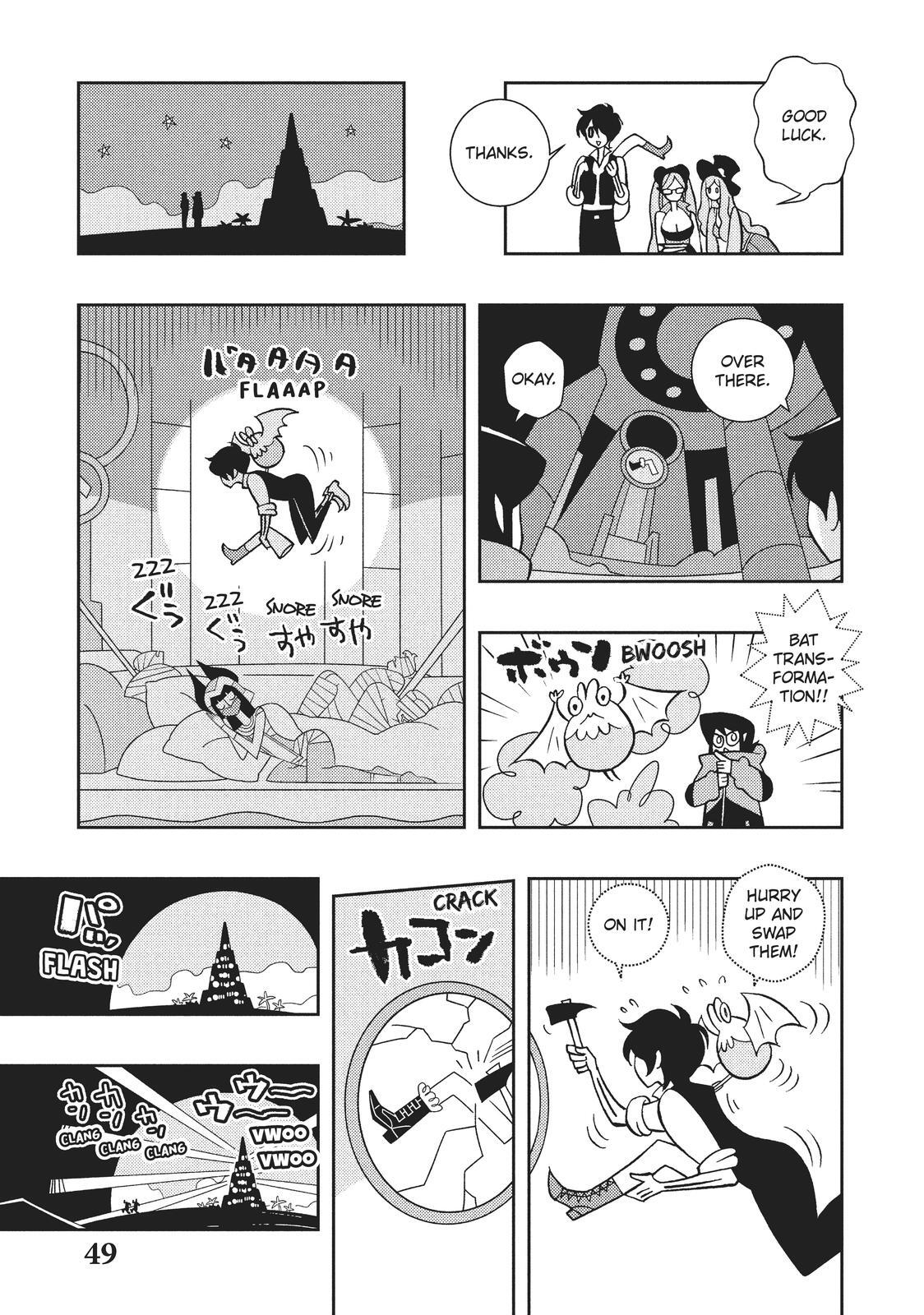 Read Hella Chill Monsters Manga Online