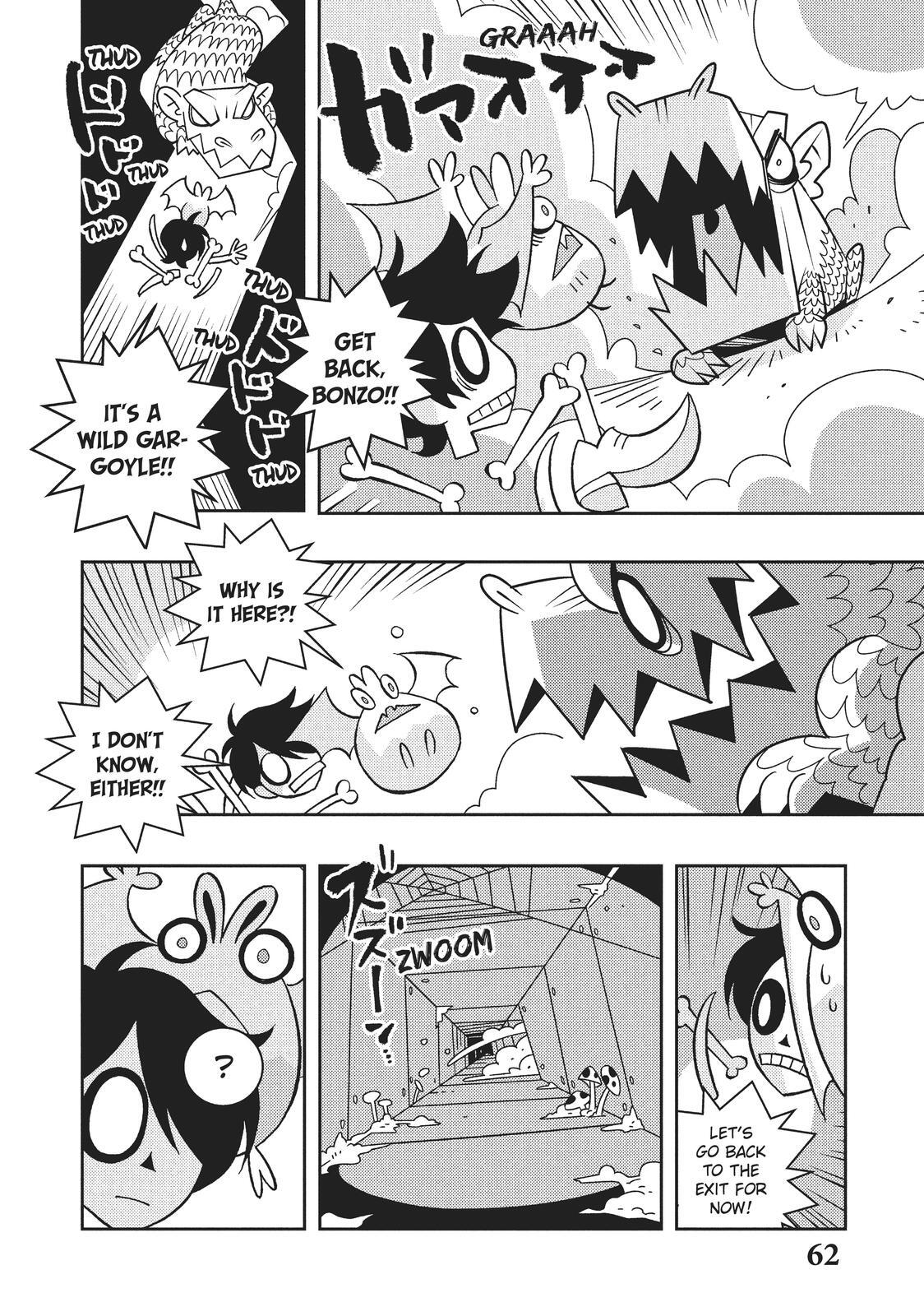 Read Hella Chill Monsters Manga Online