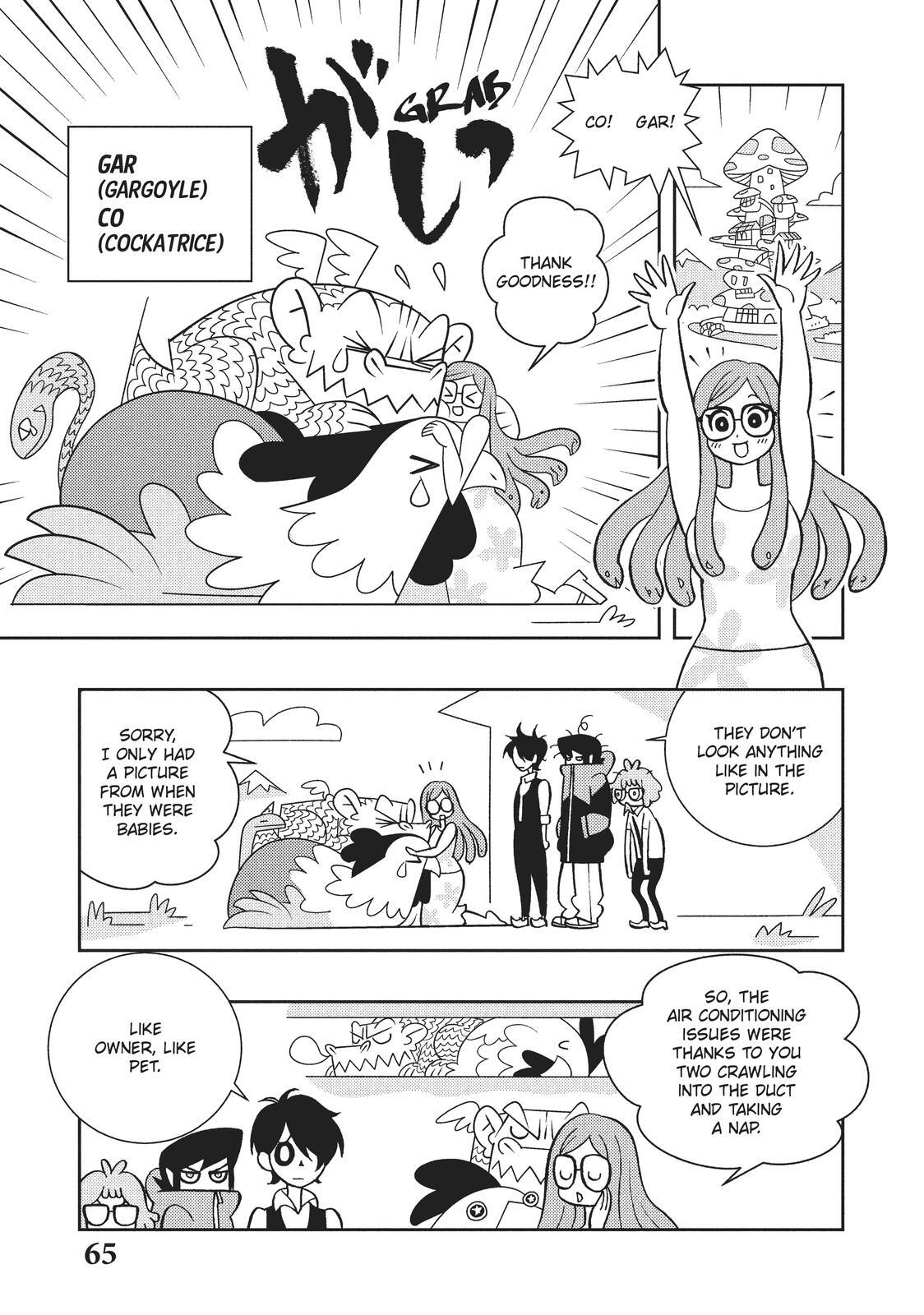 Read Hella Chill Monsters Manga Online