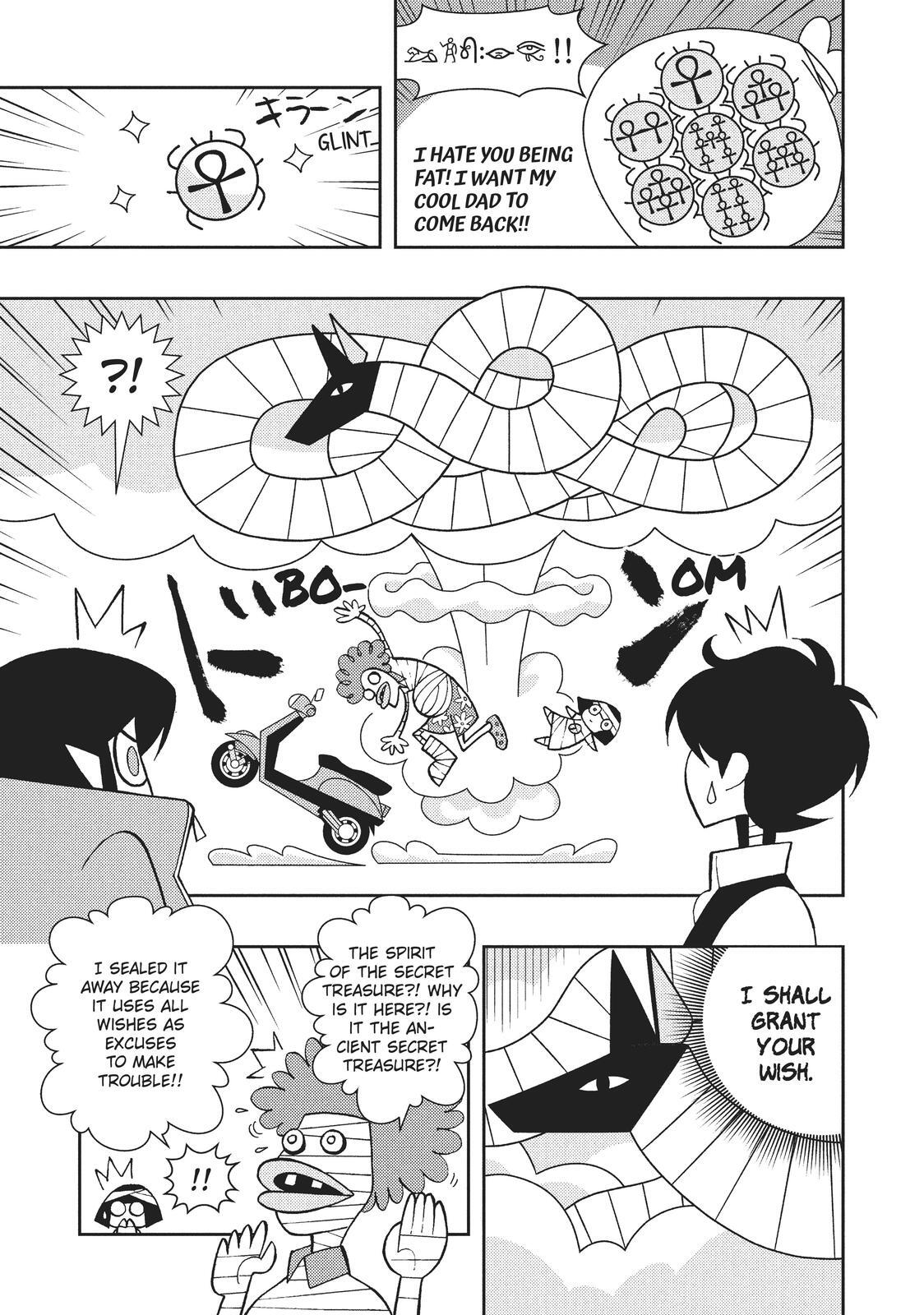 Read Hella Chill Monsters Manga Online