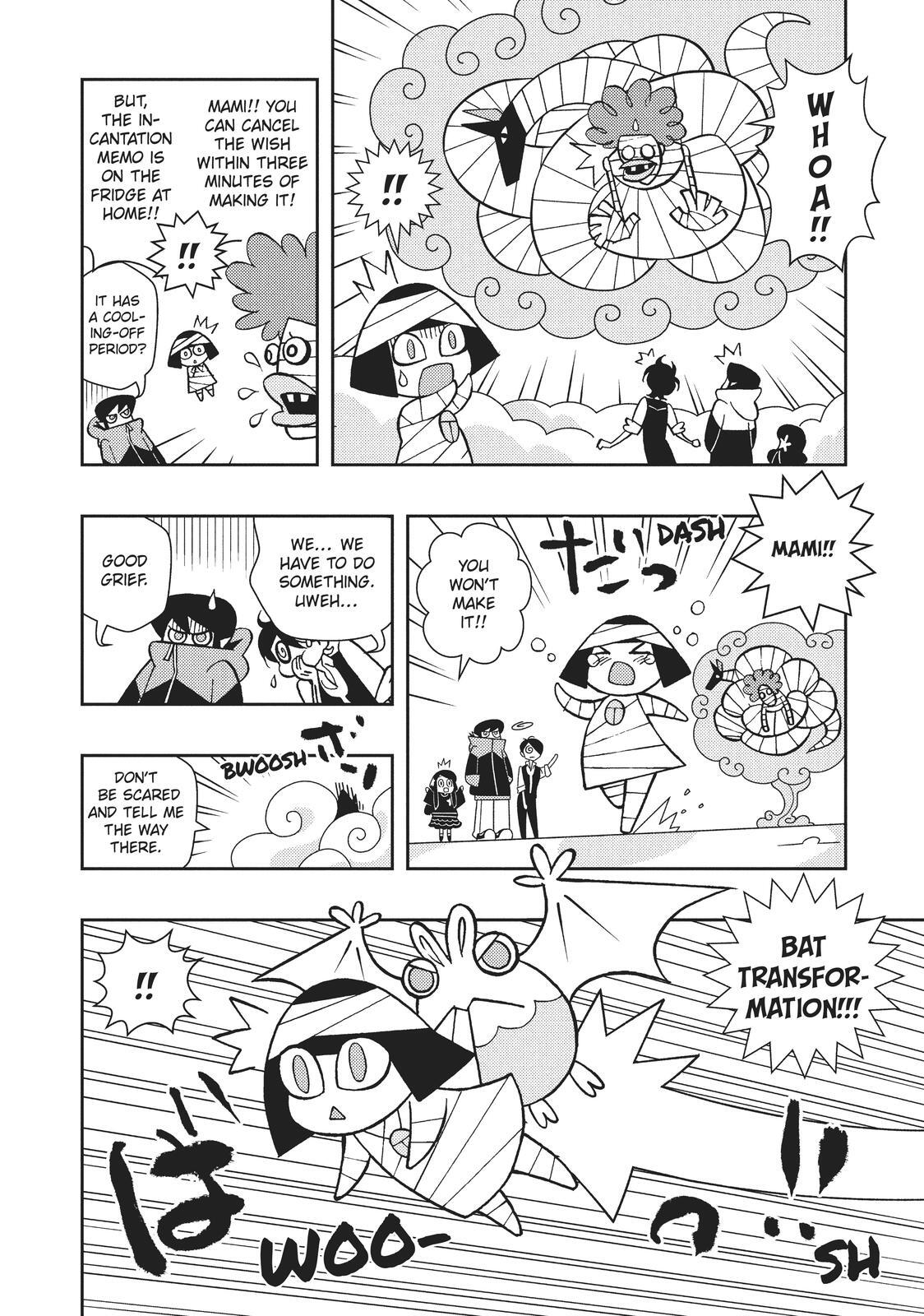 Read Hella Chill Monsters Manga Online
