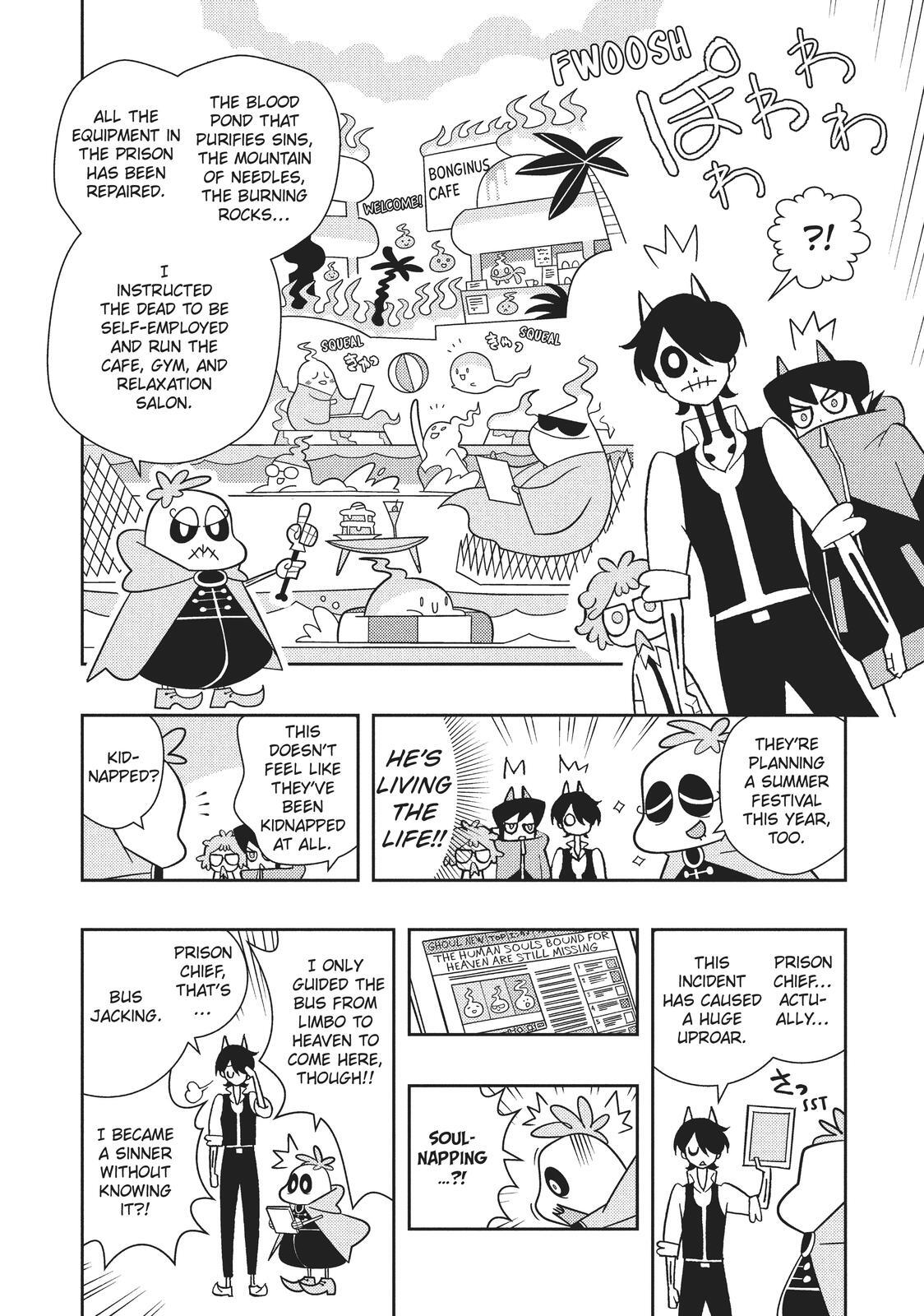 Read Hella Chill Monsters Manga Online